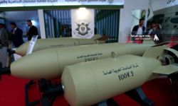 العراق يعلن عن خطة لإنتاج سلاح الهاونات وراجمات الصواريخ